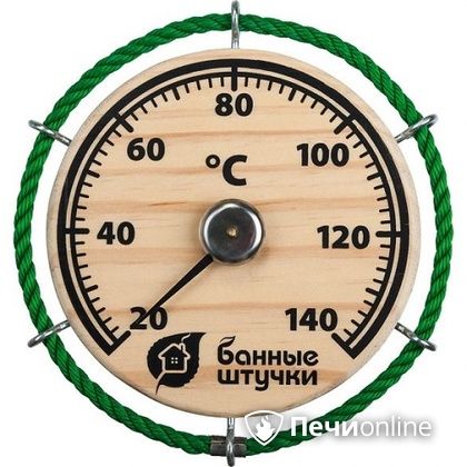 Термометр Банные штучки Штурвал в Санкт-Петербурге